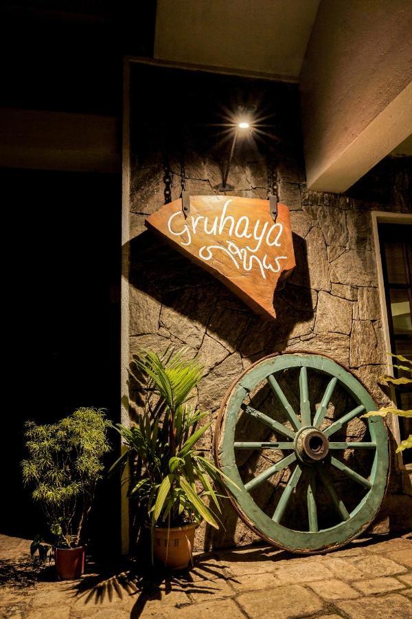 Gruhaya Boutique Villa Kandy Exterior photo